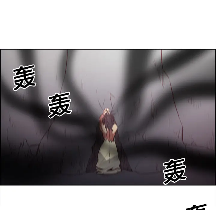 Erostica~征服美女记[顶通]韩漫全集-第21话无删减无遮挡章节图片 