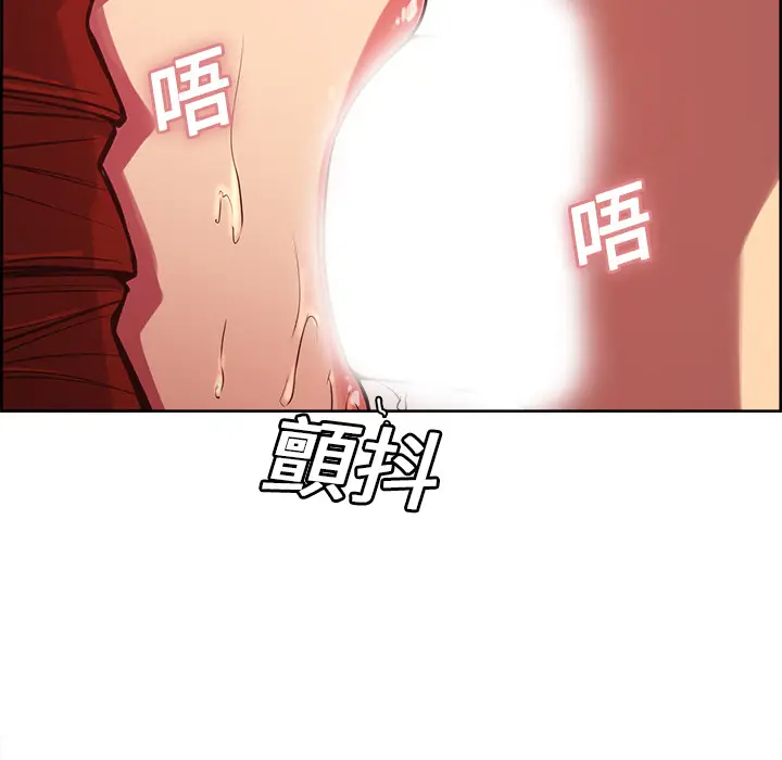 Erostica~征服美女记[顶通]韩漫全集-第22话无删减无遮挡章节图片 