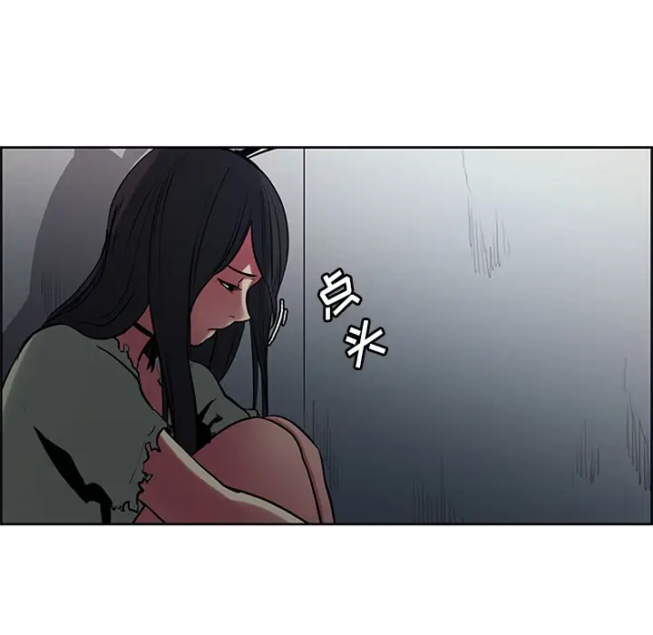 Erostica~征服美女记[顶通]韩漫全集-第30话无删减无遮挡章节图片 