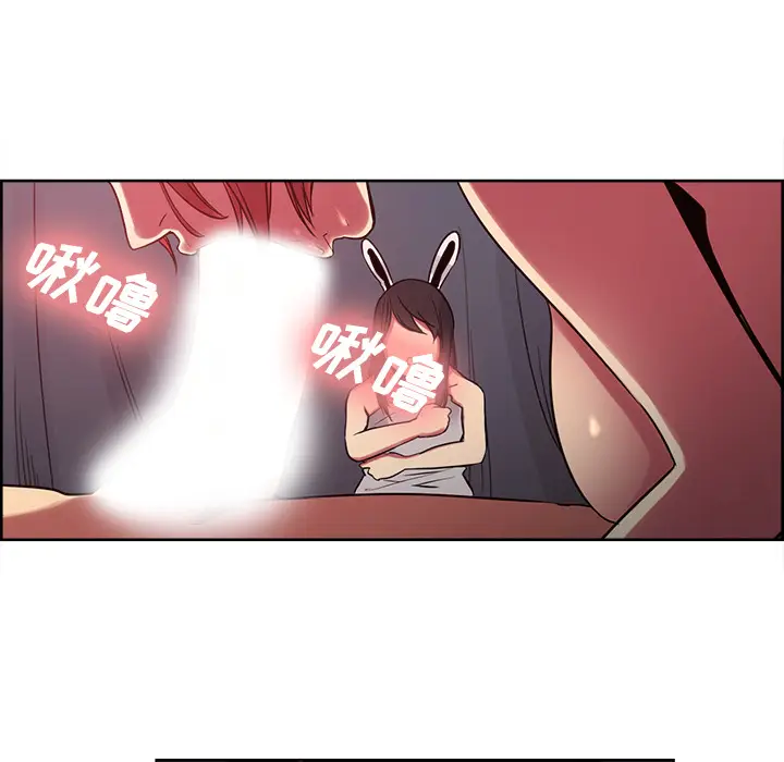 Erostica~征服美女记[顶通]韩漫全集-第35话无删减无遮挡章节图片 