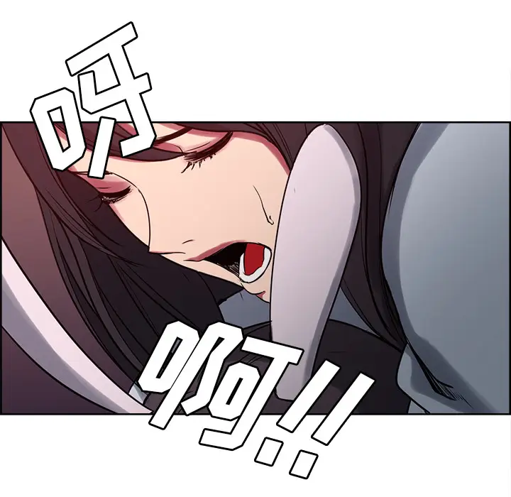 Erostica~征服美女记[顶通]韩漫全集-第36话无删减无遮挡章节图片 