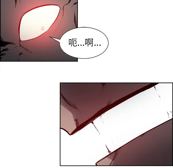 Erostica~征服美女记[顶通]韩漫全集-第36话无删减无遮挡章节图片 