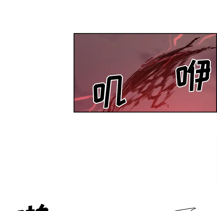 Erostica~征服美女记[顶通]韩漫全集-第37话无删减无遮挡章节图片 