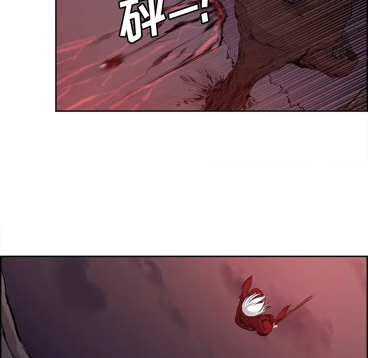 Erostica~征服美女记[顶通]韩漫全集-第37话无删减无遮挡章节图片 
