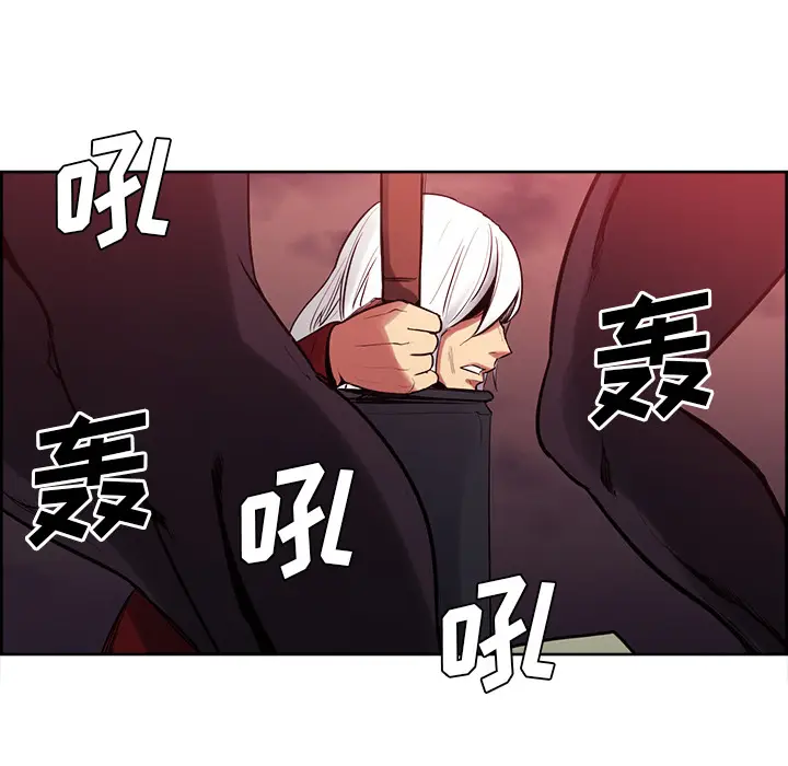 Erostica~征服美女记[顶通]韩漫全集-第37话无删减无遮挡章节图片 