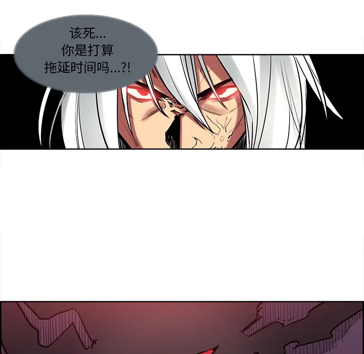 Erostica~征服美女记[顶通]韩漫全集-第38话无删减无遮挡章节图片 