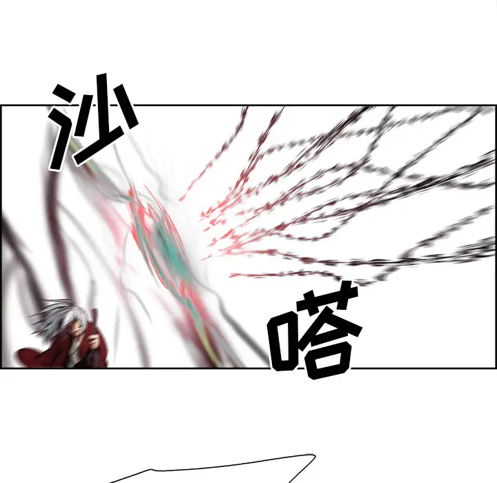 Erostica~征服美女记[顶通]韩漫全集-第39话无删减无遮挡章节图片 