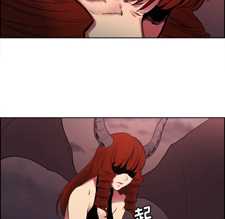 Erostica~征服美女记[顶通]韩漫全集-第39话无删减无遮挡章节图片 