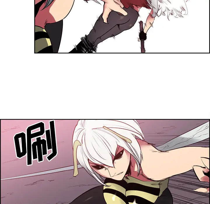 Erostica~征服美女记[顶通]韩漫全集-第40话无删减无遮挡章节图片 