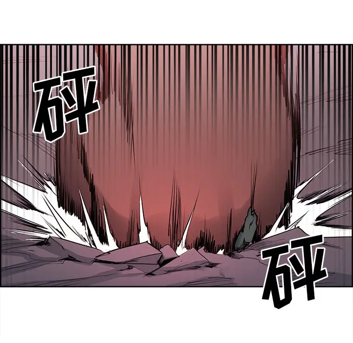 Erostica~征服美女记[顶通]韩漫全集-第41话无删减无遮挡章节图片 