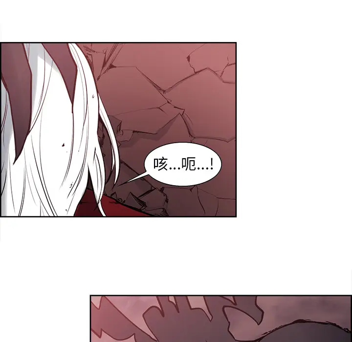 Erostica~征服美女记[顶通]韩漫全集-第41话无删减无遮挡章节图片 