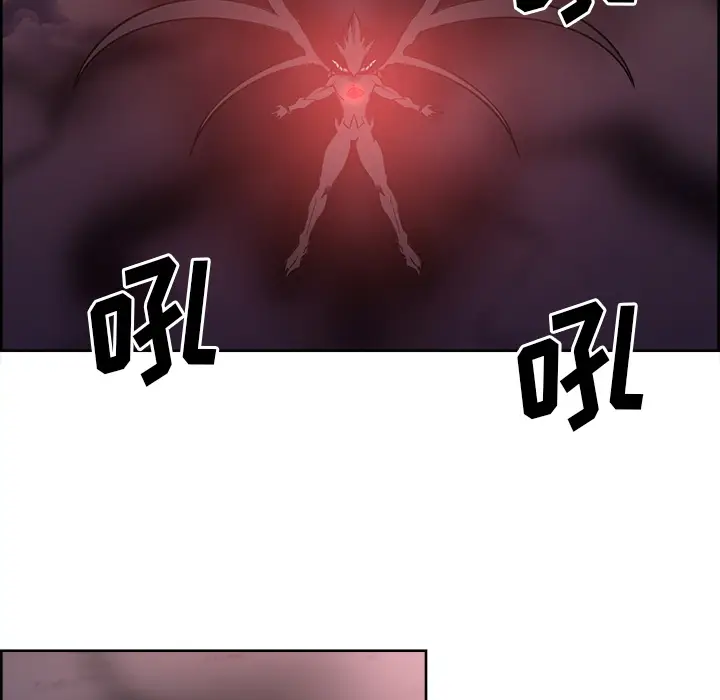 Erostica~征服美女记[顶通]韩漫全集-第42话无删减无遮挡章节图片 