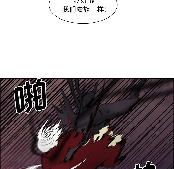 Erostica~征服美女记[顶通]韩漫全集-第42话无删减无遮挡章节图片 