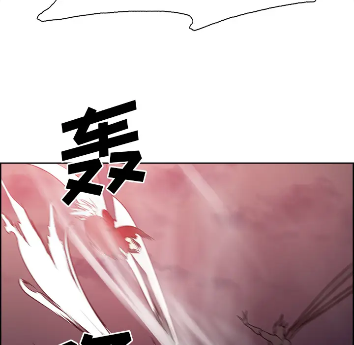 Erostica~征服美女记[顶通]韩漫全集-第42话无删减无遮挡章节图片 