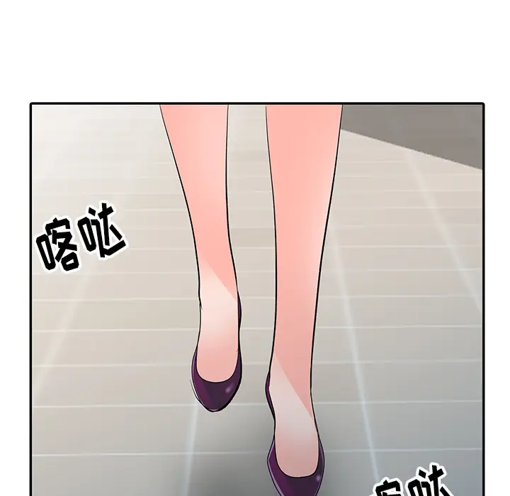 娜娜变身记[顶通]韩漫全集-第 1 话无删减无遮挡章节图片 