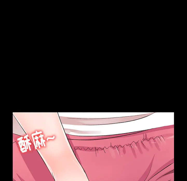 娜娜变身记[顶通]韩漫全集-第 1 话无删减无遮挡章节图片 
