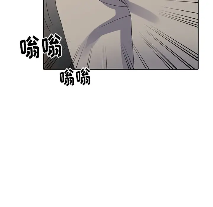 娜娜变身记[顶通]韩漫全集-第 3 话无删减无遮挡章节图片 
