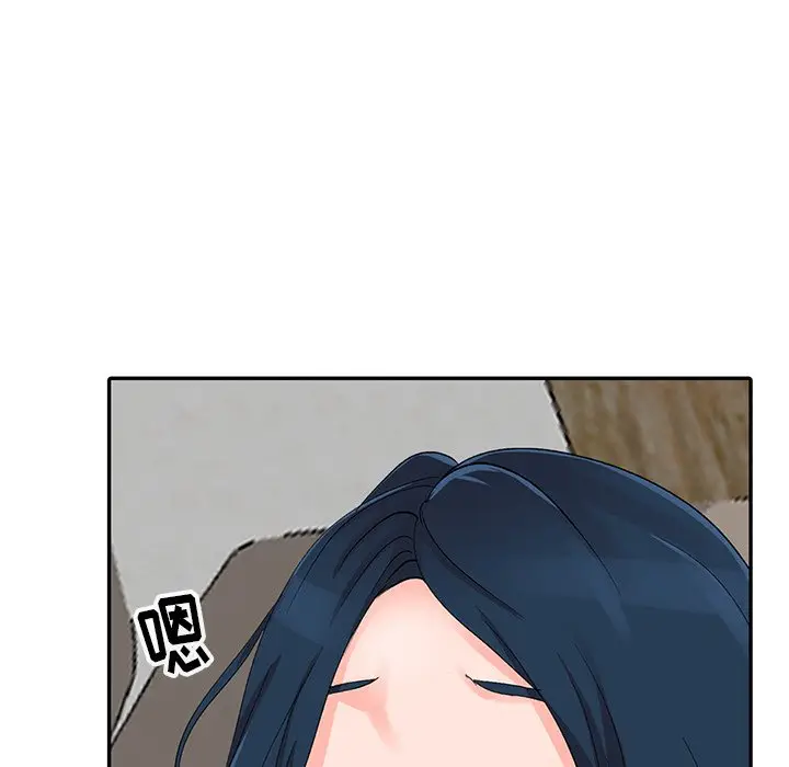 娜娜变身记[顶通]韩漫全集-第 5 话无删减无遮挡章节图片 