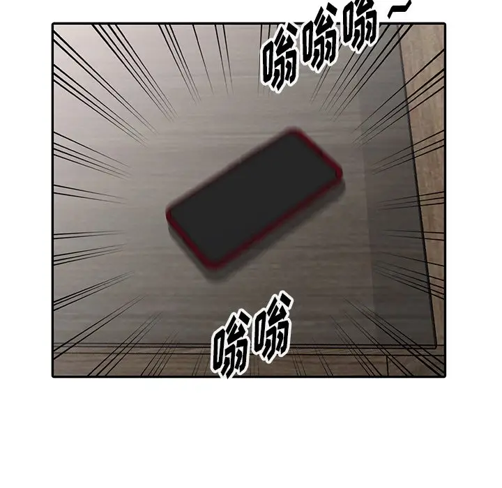 娜娜变身记[顶通]韩漫全集-第 5 话无删减无遮挡章节图片 
