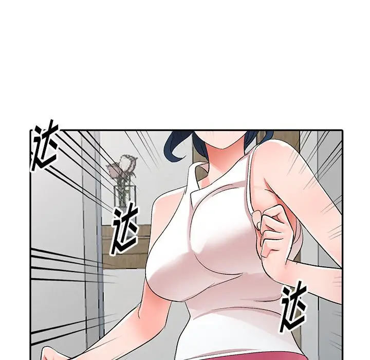 娜娜变身记[顶通]韩漫全集-第 5 话无删减无遮挡章节图片 