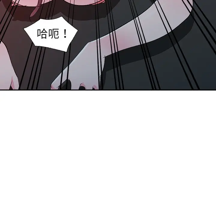 娜娜变身记[顶通]韩漫全集-第 5 话无删减无遮挡章节图片 