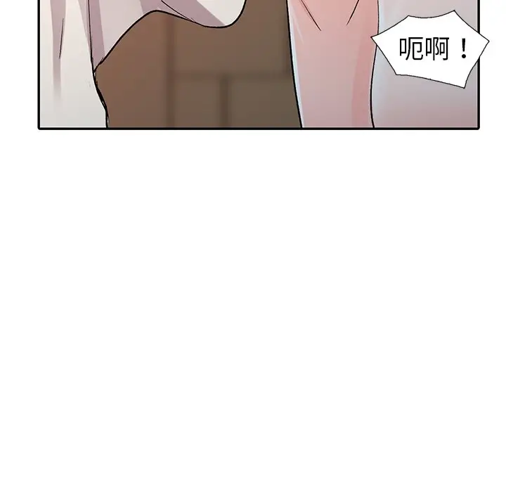 娜娜变身记[顶通]韩漫全集-第 6 话无删减无遮挡章节图片 