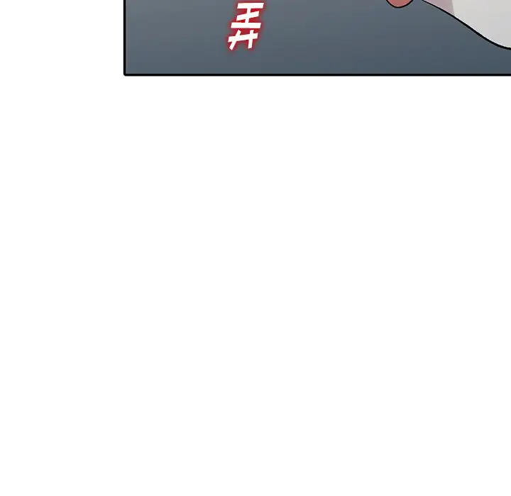 娜娜变身记[顶通]韩漫全集-第 6 话无删减无遮挡章节图片 