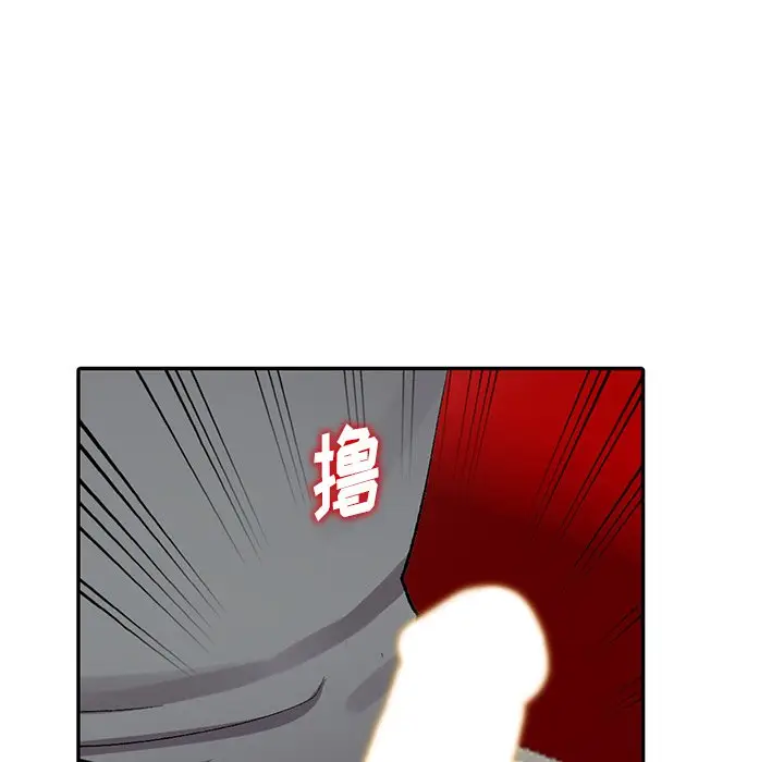 娜娜变身记[顶通]韩漫全集-第 7 话无删减无遮挡章节图片 