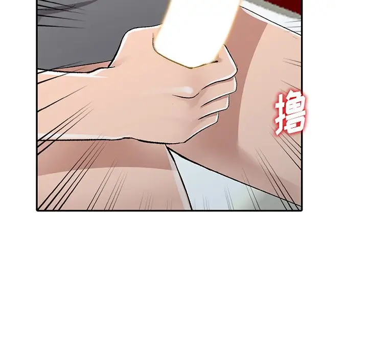 娜娜变身记[顶通]韩漫全集-第 7 话无删减无遮挡章节图片 