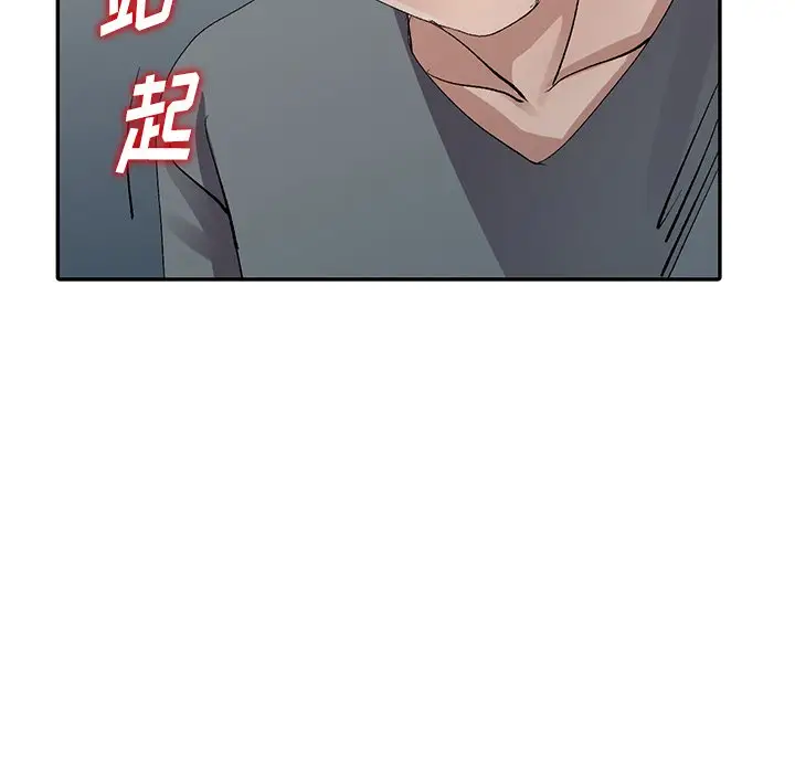 娜娜变身记[顶通]韩漫全集-第 7 话无删减无遮挡章节图片 