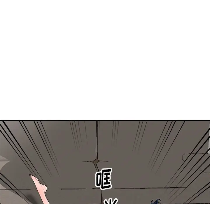 娜娜变身记[顶通]韩漫全集-第 7 话无删减无遮挡章节图片 