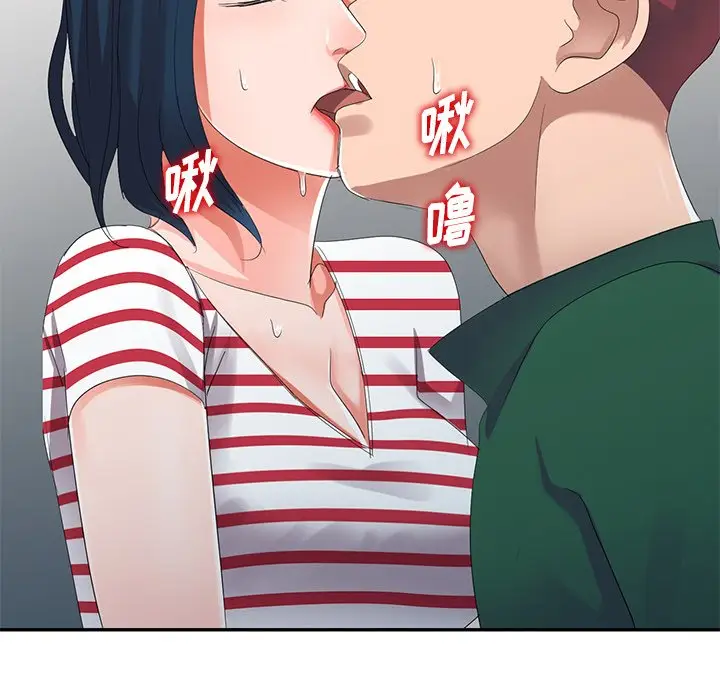 娜娜变身记[顶通]韩漫全集-第 7 话无删减无遮挡章节图片 