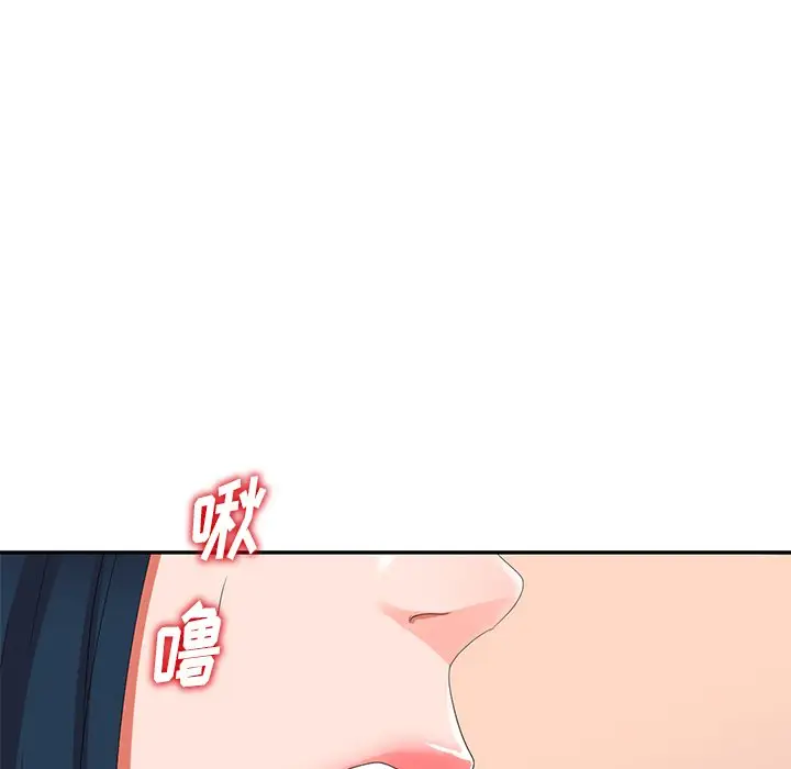 娜娜变身记[顶通]韩漫全集-第 7 话无删减无遮挡章节图片 