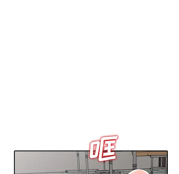 娜娜变身记[顶通]韩漫全集-第 7 话无删减无遮挡章节图片 