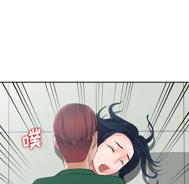 娜娜变身记[顶通]韩漫全集-第 8 话无删减无遮挡章节图片 