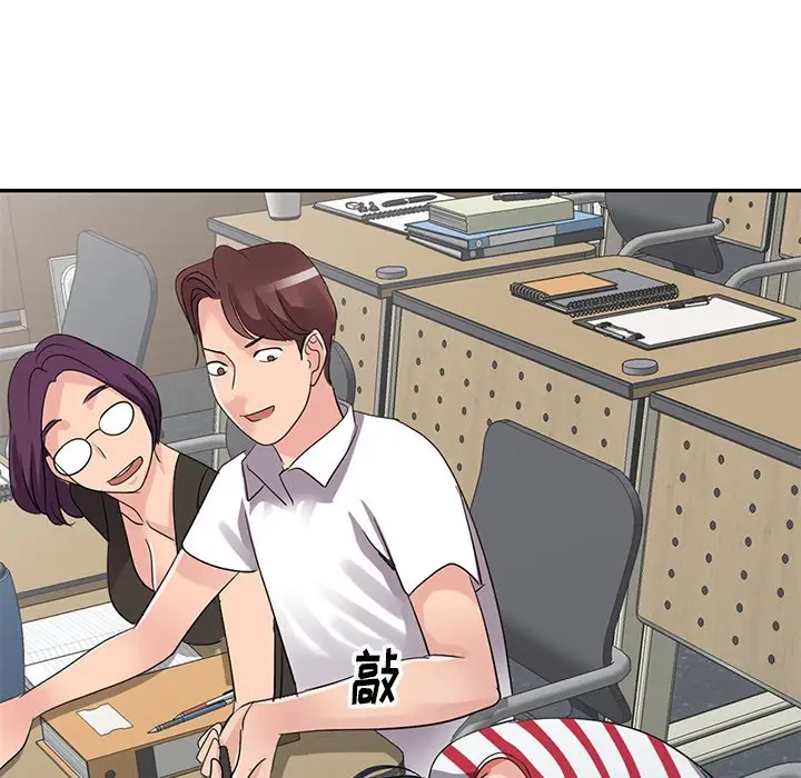 娜娜变身记[顶通]韩漫全集-第 8 话无删减无遮挡章节图片 