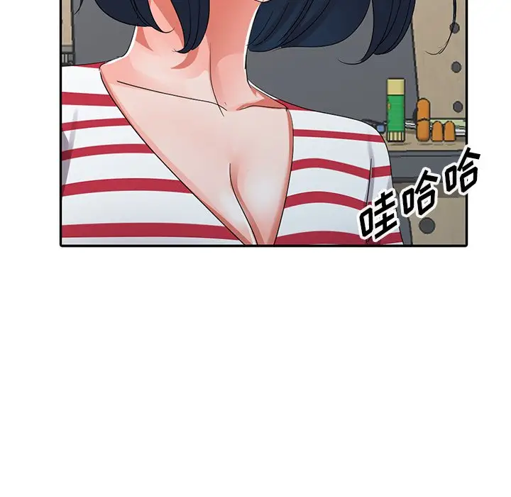 娜娜变身记[顶通]韩漫全集-第 8 话无删减无遮挡章节图片 