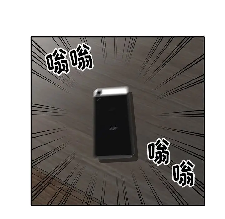 娜娜变身记[顶通]韩漫全集-第 8 话无删减无遮挡章节图片 