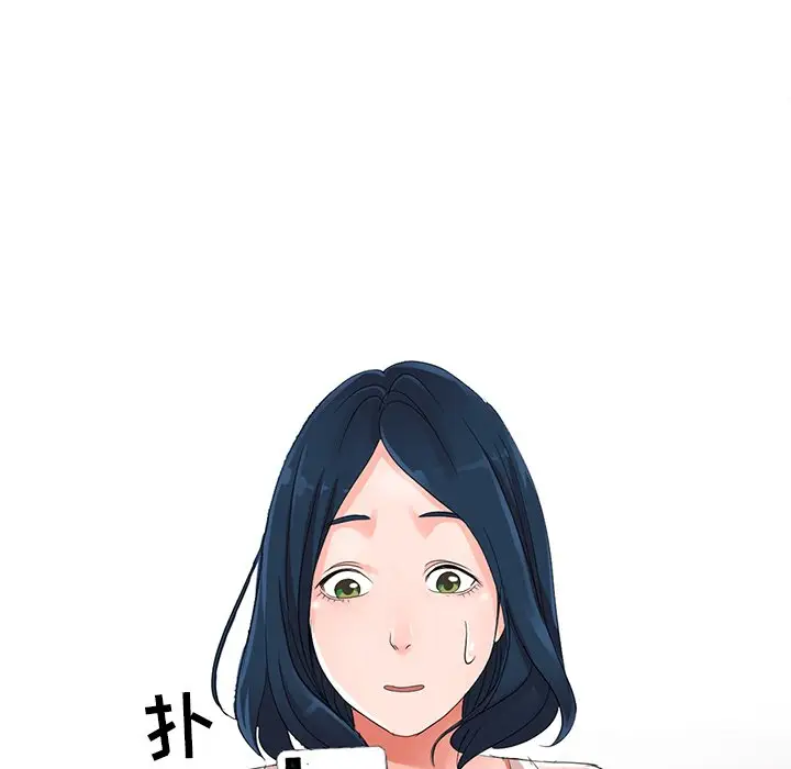 娜娜变身记[顶通]韩漫全集-第 8 话无删减无遮挡章节图片 