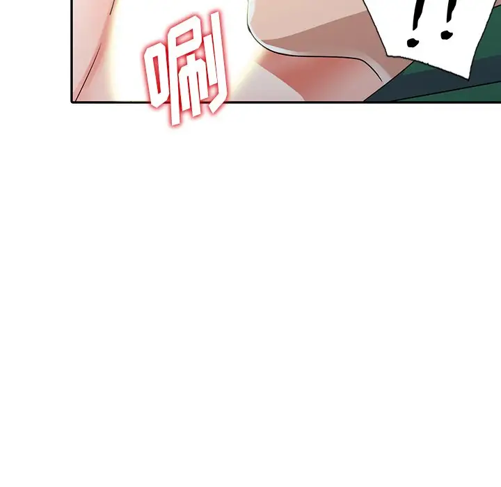 娜娜变身记[顶通]韩漫全集-第 10 话无删减无遮挡章节图片 