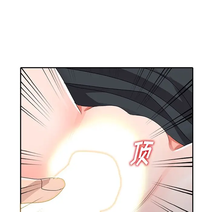 娜娜变身记[顶通]韩漫全集-第 10 话无删减无遮挡章节图片 