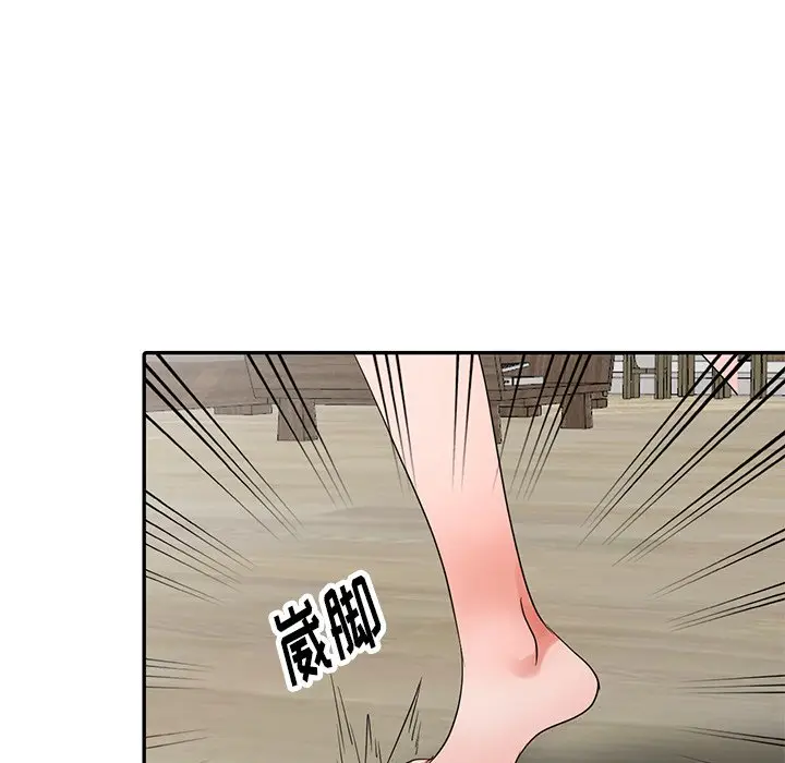 娜娜变身记[顶通]韩漫全集-第 11 话无删减无遮挡章节图片 