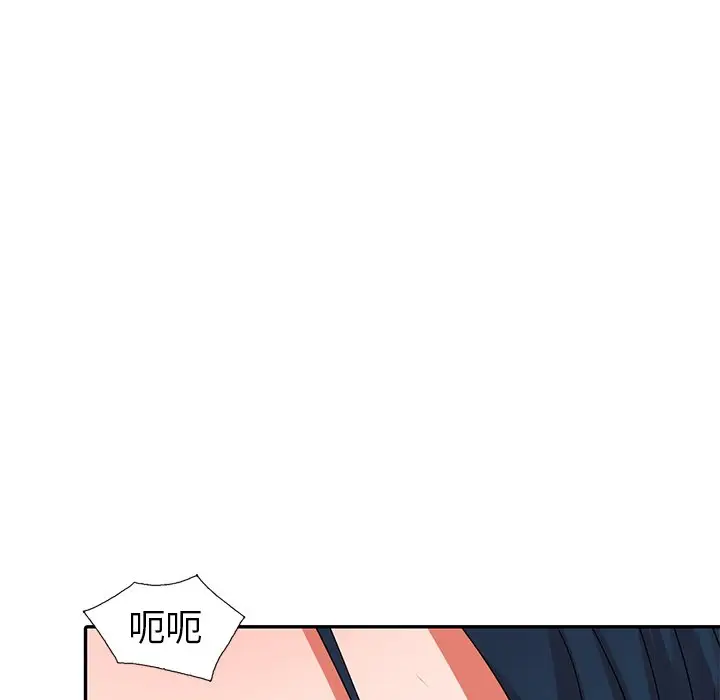娜娜变身记[顶通]韩漫全集-第 11 话无删减无遮挡章节图片 