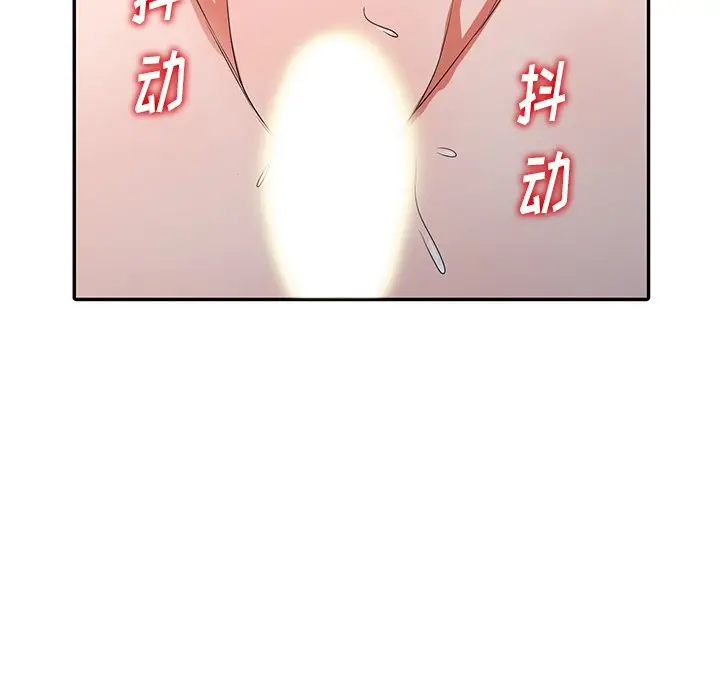 娜娜变身记[顶通]韩漫全集-第 11 话无删减无遮挡章节图片 