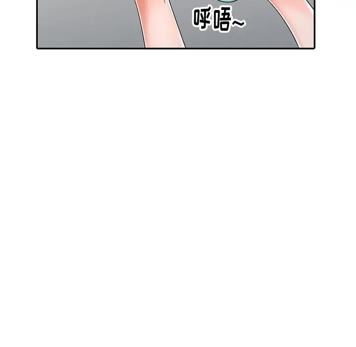 娜娜变身记[顶通]韩漫全集-第 13 话无删减无遮挡章节图片 
