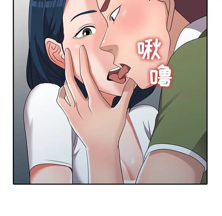 娜娜变身记[顶通]韩漫全集-第 14 话无删减无遮挡章节图片 