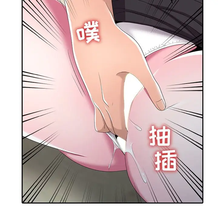 娜娜变身记[顶通]韩漫全集-第 14 话无删减无遮挡章节图片 