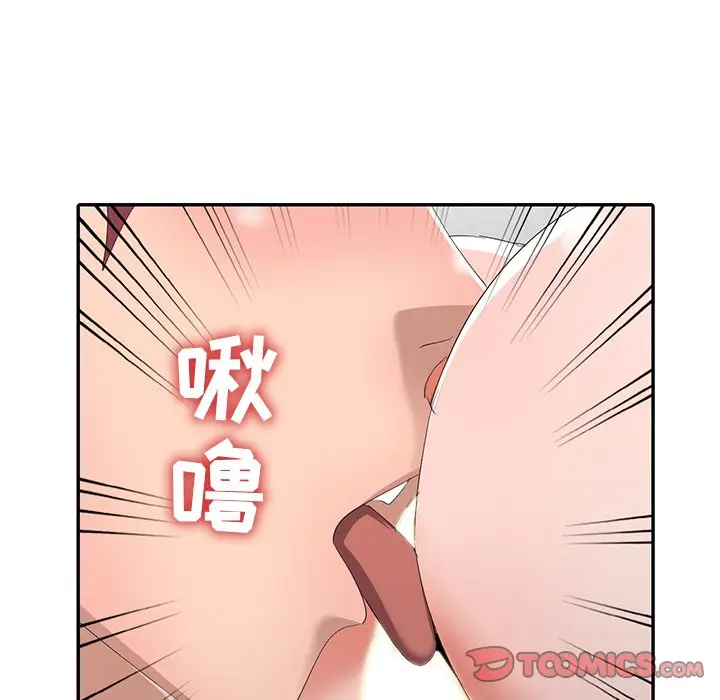 娜娜变身记[顶通]韩漫全集-第 14 话无删减无遮挡章节图片 