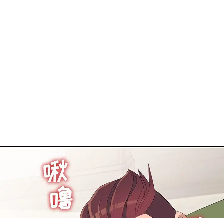 娜娜变身记[顶通]韩漫全集-第 14 话无删减无遮挡章节图片 