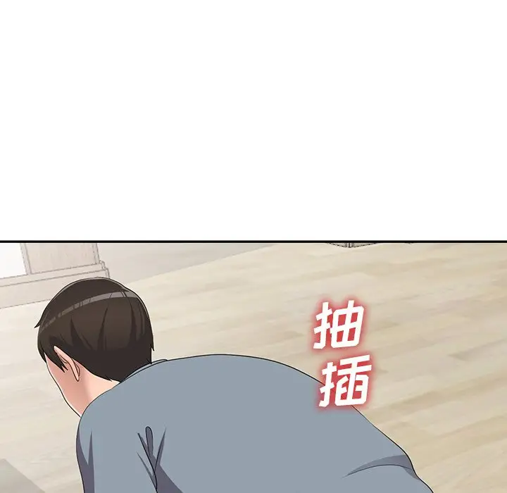 娜娜变身记[顶通]韩漫全集-第 14 话无删减无遮挡章节图片 